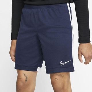 Pantaloni Scurti Nike Dri-FIT Academy Football Barbati Obsidienne Albi | GBCD-83926